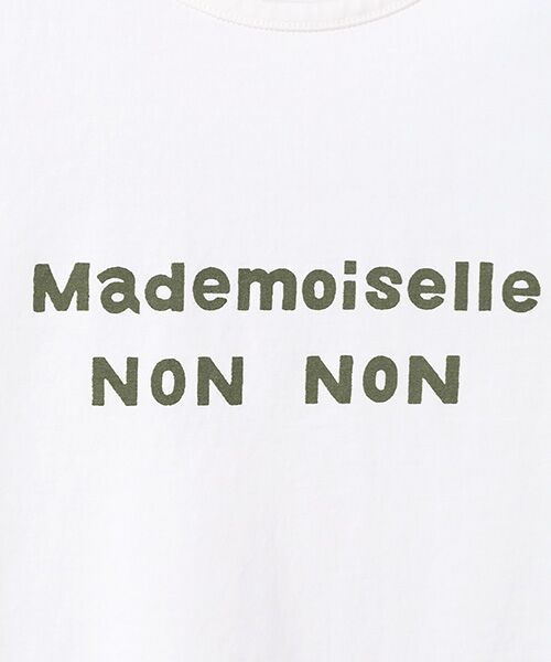 Mademoiselle NON NON / マドモアゼルノンノン Tシャツ | タリイ天竺 1色ロゴプリント半袖Tシャツ | 詳細4