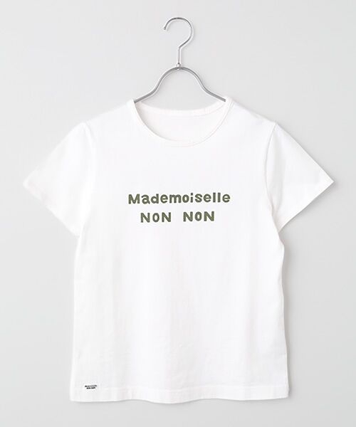 Mademoiselle NON NON / マドモアゼルノンノン Tシャツ | タリイ天竺 1色ロゴプリント半袖Tシャツ(シロ×グリーンPT)