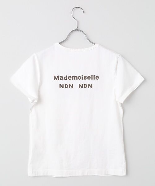 Mademoiselle NON NON / マドモアゼルノンノン Tシャツ | タリイ天竺 1色ロゴプリント半袖Tシャツ | 詳細8