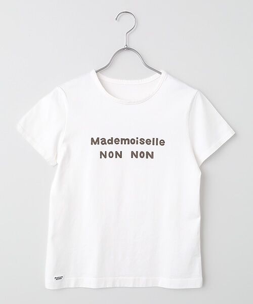 Mademoiselle NON NON / マドモアゼルノンノン Tシャツ | タリイ天竺 1色ロゴプリント半袖Tシャツ(シロ×グレーPT)