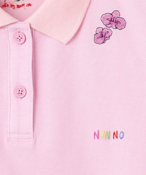 Mademoiselle NON NON / マドモアゼルノンノン ポロシャツ | レディースGOLF クールマックス交編鹿の子シルケット加工 飛び柄刺繍入り半袖ポロシャツ | 詳細5