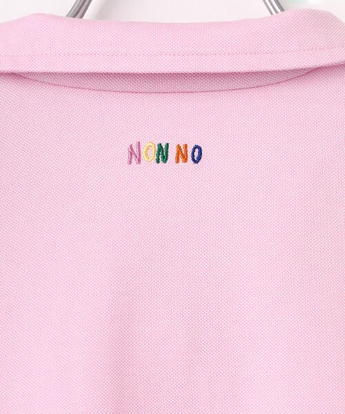 Mademoiselle NON NON / マドモアゼルノンノン ポロシャツ | レディースGOLF クールマックス交編鹿の子シルケット加工 スキッパー衿半袖ポロシャツ | 詳細4