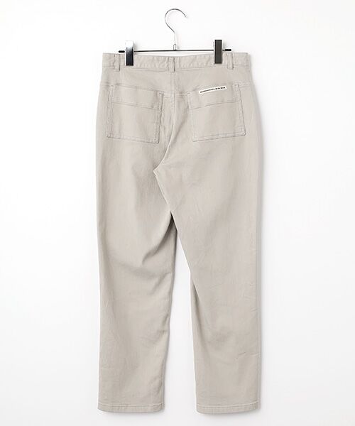 Mademoiselle NON NON / マドモアゼルノンノン デニムパンツ | オーガニックラフィーストレッチデニム 8分丈パンツ | 詳細1