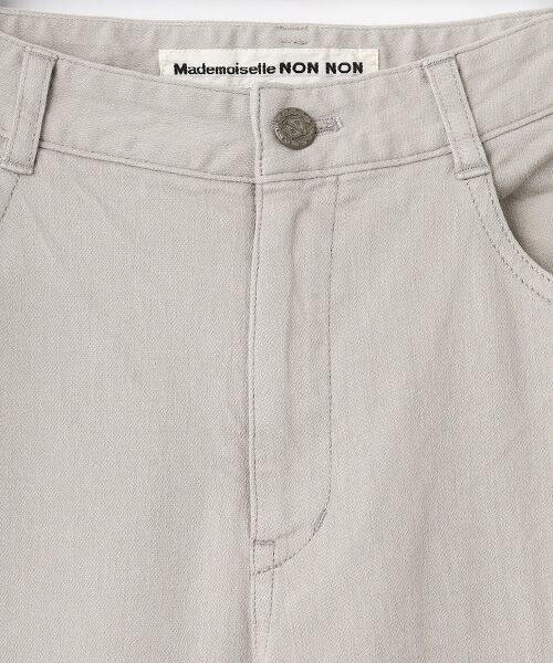 Mademoiselle NON NON / マドモアゼルノンノン デニムパンツ | オーガニックラフィーストレッチデニム 8分丈パンツ | 詳細6