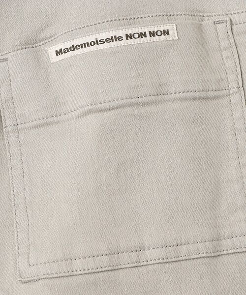 Mademoiselle NON NON / マドモアゼルノンノン デニムパンツ | オーガニックラフィーストレッチデニム 8分丈パンツ | 詳細7