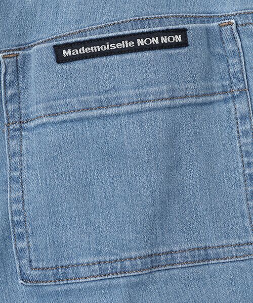 Mademoiselle NON NON / マドモアゼルノンノン デニムパンツ | オーガニックラフィーストレッチデニム 8分丈パンツ | 詳細8