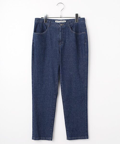 Mademoiselle NON NON / マドモアゼルノンノン デニムパンツ | オーガニックラフィーストレッチデニム 8分丈パンツ（ダークインディゴ）