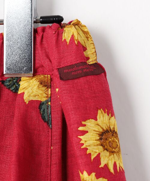 Mademoiselle NON NON / マドモアゼルノンノン ロング・マキシ丈スカート | リネンプリント SUNFLOWER柄ギャザーフレアースカート | 詳細6