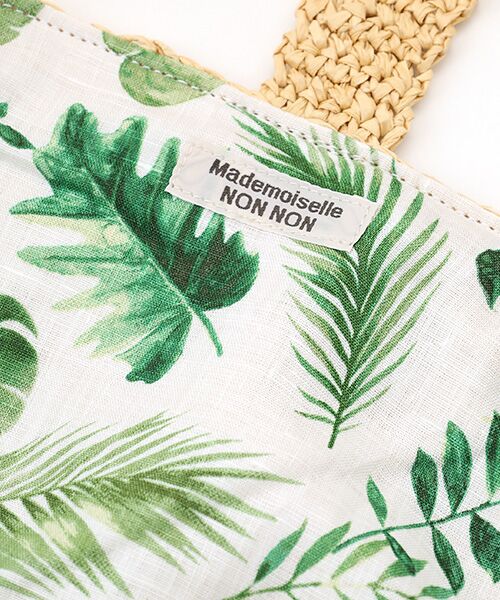 Mademoiselle NON NON / マドモアゼルノンノン かごバック | リーフプリントライニング ラフィアバッグ | 詳細6