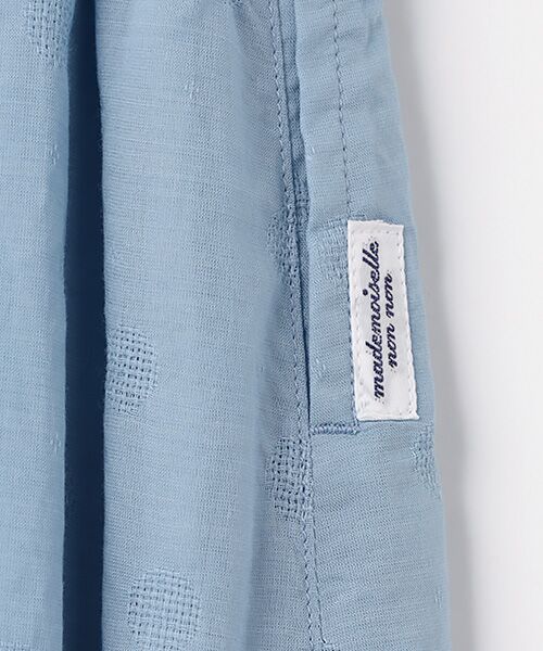 Mademoiselle NON NON / マドモアゼルノンノン ロング・マキシ丈スカート | カラミジャガード タックスカート | 詳細7