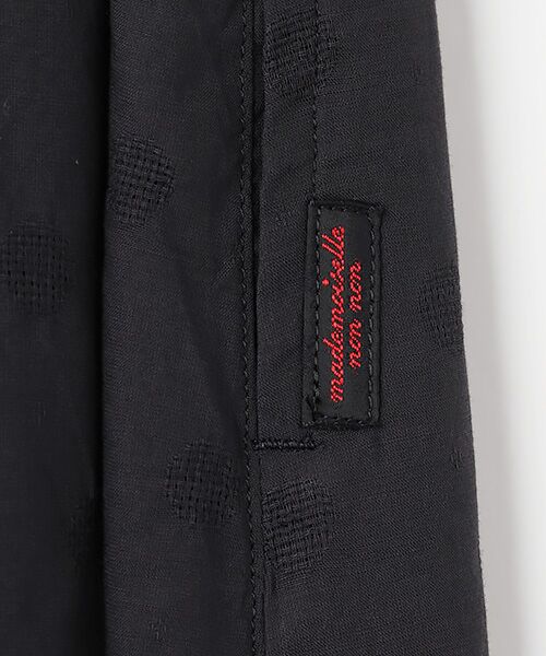 Mademoiselle NON NON / マドモアゼルノンノン ロング・マキシ丈スカート | カラミジャガード タックスカート | 詳細8