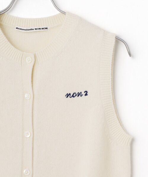 Mademoiselle NON NON / マドモアゼルノンノン ベスト | タスマニアウール天竺 クルーネックベスト | 詳細2