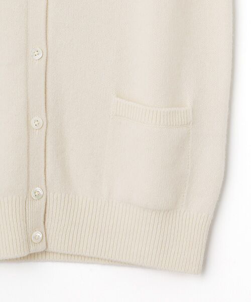 Mademoiselle NON NON / マドモアゼルノンノン ベスト | タスマニアウール天竺 クルーネックベスト | 詳細3