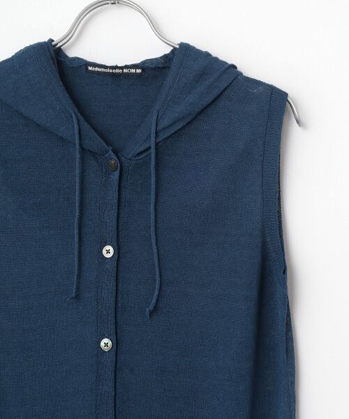 Mademoiselle NON NON / マドモアゼルノンノン ベスト | リネンクロスウオッシャブルWカバー フード付きベスト | 詳細4