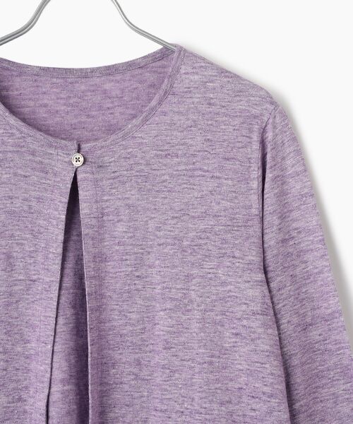 Mademoiselle NON NON / マドモアゼルノンノン カーディガン・ボレロ | ウオッシャブルリネンTOP天竺 カーディガン[8分袖] | 詳細3