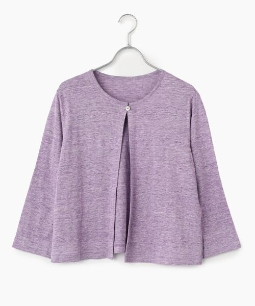 Mademoiselle NON NON / マドモアゼルノンノン カーディガン・ボレロ | ウオッシャブルリネンTOP天竺 カーディガン[8分袖]（TOPラベンダー）