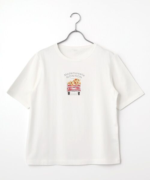 Mademoiselle NON NON / マドモアゼルノンノン Tシャツ | エアーコットン天竺 トラック＆サンフラワープリントTシャツ（シロ）