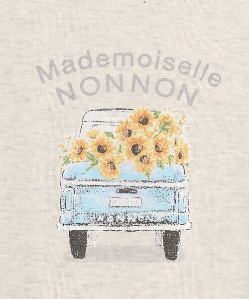 Mademoiselle NON NON / マドモアゼルノンノン Tシャツ | エアーコットン天竺 トラック＆サンフラワープリントTシャツ | 詳細6