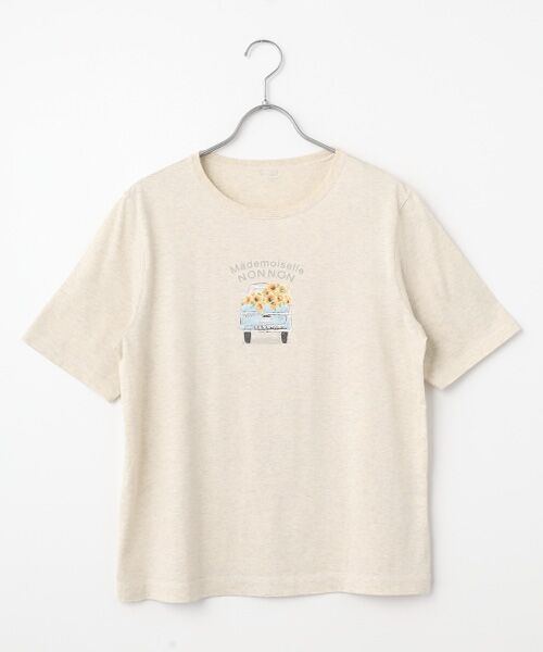 Mademoiselle NON NON / マドモアゼルノンノン Tシャツ | エアーコットン天竺 トラック＆サンフラワープリントTシャツ（TOPオートミール）