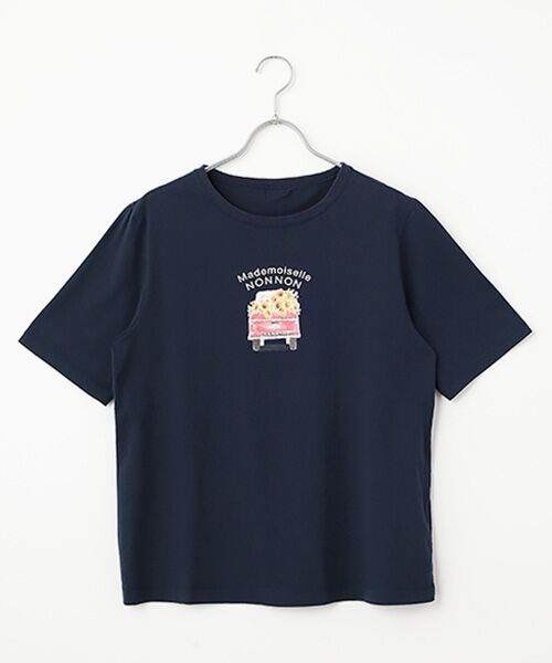 Mademoiselle NON NON / マドモアゼルノンノン Tシャツ | エアーコットン天竺 トラック＆サンフラワープリントTシャツ（ネイビー）