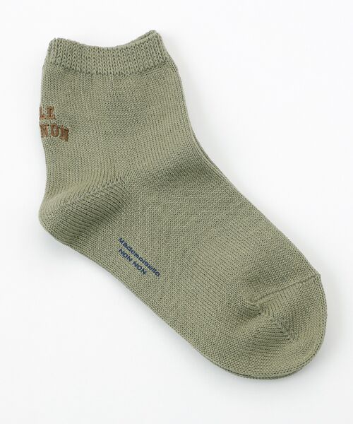 Mademoiselle NON NON / マドモアゼルノンノン ソックス | メンコーマ無地 MLLE NON NON刺繍ソックス（ライトカーキ）