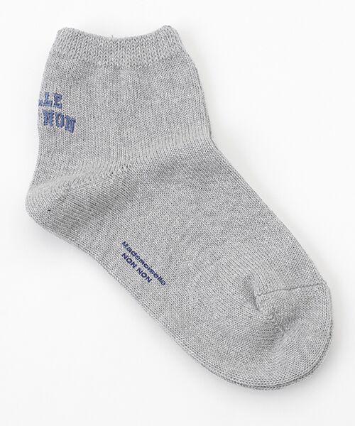 Mademoiselle NON NON / マドモアゼルノンノン ソックス | メンコーマ無地 MLLE NON NON刺繍ソックス（TOPライトグレー）