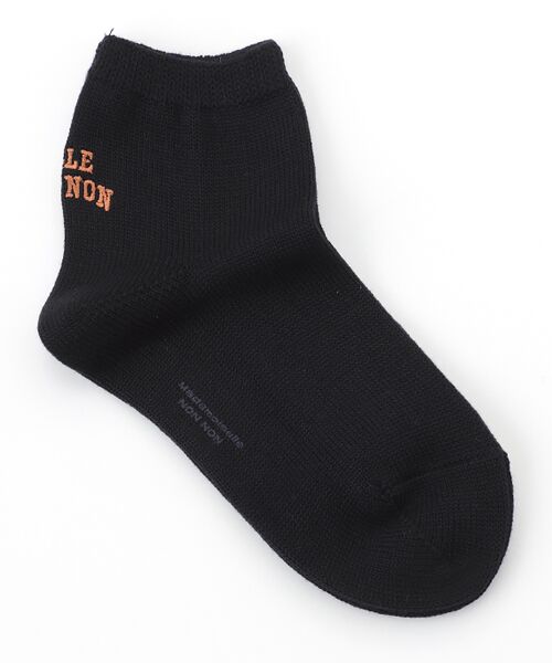 Mademoiselle NON NON / マドモアゼルノンノン ソックス | メンコーマ無地 MLLE NON NON刺繍ソックス（クロ）