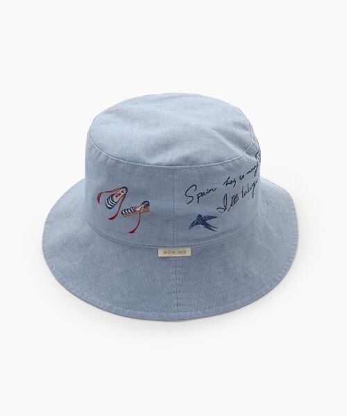 Mademoiselle NON NON / マドモアゼルノンノン ハット | オーガニックコットンダンガリー 飛び柄刺繍入りクローシュ | 詳細1