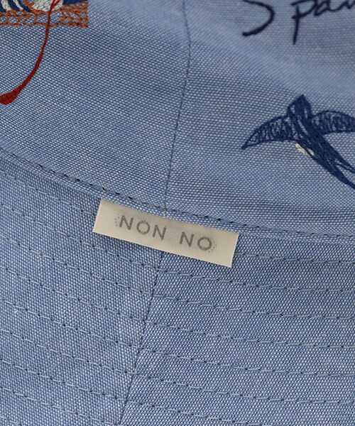 Mademoiselle NON NON / マドモアゼルノンノン ハット | オーガニックコットンダンガリー 飛び柄刺繍入りクローシュ | 詳細4