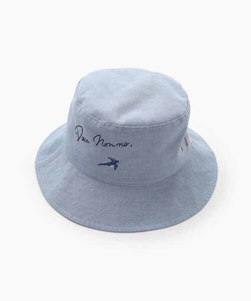 Mademoiselle NON NON / マドモアゼルノンノン ハット | オーガニックコットンダンガリー 飛び柄刺繍入りクローシュ（サックス）