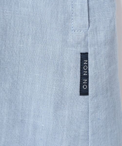 Mademoiselle NON NON / マドモアゼルノンノン ロング・マキシ丈ワンピース | リネンポプリン アイレット入りノーカラーワンピース | 詳細6