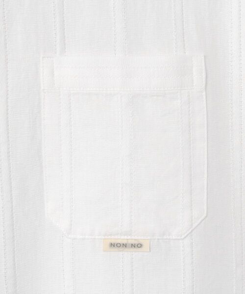 Mademoiselle NON NON / マドモアゼルノンノン シャツ・ブラウス | 綿麻レノクロスストライプ クロップドオーバーシャツ | 詳細1