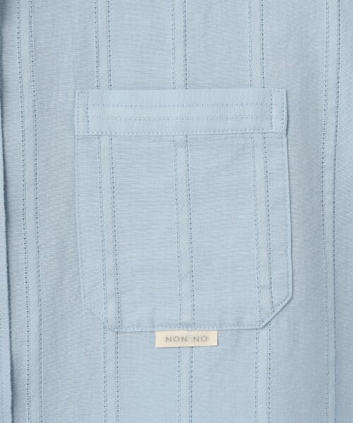 Mademoiselle NON NON / マドモアゼルノンノン シャツ・ブラウス | 綿麻レノクロスストライプ クロップドオーバーシャツ | 詳細5