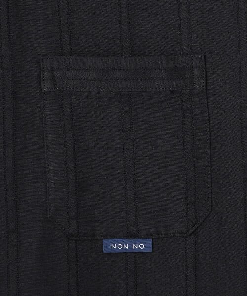 Mademoiselle NON NON / マドモアゼルノンノン シャツ・ブラウス | 綿麻レノクロスストライプ クロップドオーバーシャツ | 詳細6