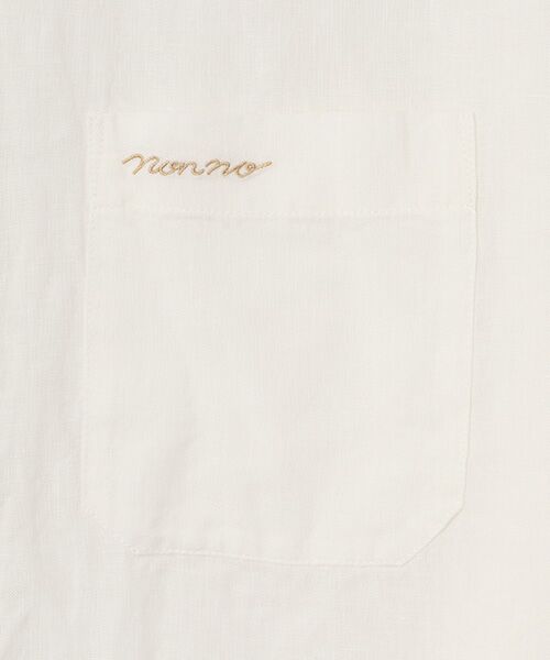 Mademoiselle NON NON / マドモアゼルノンノン シャツ・ブラウス | ノルマンディリネンムジ&ストライプ オーバーサイズシャツ[9分袖] | 詳細1