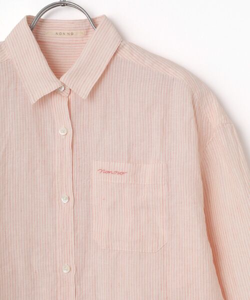 Mademoiselle NON NON / マドモアゼルノンノン シャツ・ブラウス | ノルマンディリネンムジ&ストライプ オーバーサイズシャツ[9分袖] | 詳細3