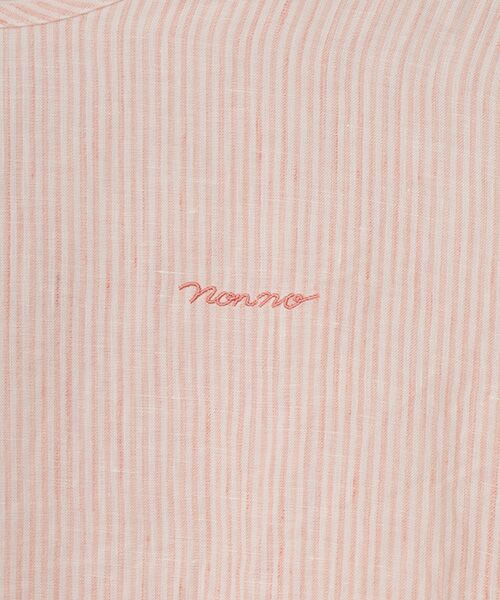Mademoiselle NON NON / マドモアゼルノンノン シャツ・ブラウス | ノルマンディリネンムジ&ストライプ Tブラウス | 詳細2