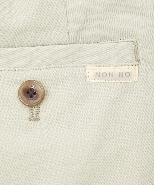 Mademoiselle NON NON / マドモアゼルノンノン その他パンツ | オックスストレッチ テーパードスリムパンツ | 詳細1