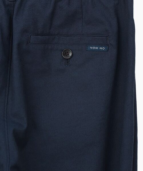 Mademoiselle NON NON / マドモアゼルノンノン その他パンツ | オックスストレッチ テーパードスリムパンツ | 詳細8