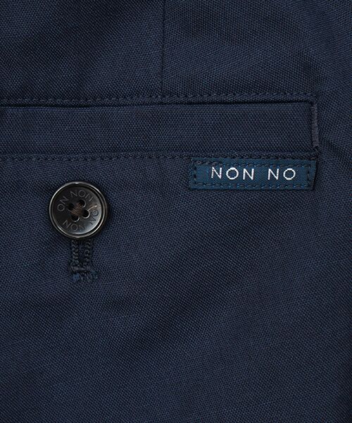 Mademoiselle NON NON / マドモアゼルノンノン その他パンツ | オックスストレッチ テーパードスリムパンツ | 詳細9
