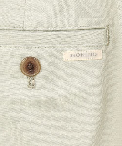 Mademoiselle NON NON / マドモアゼルノンノン スラックス・ドレスパンツ | オックスストレッチ ガウチョパンツ | 詳細1
