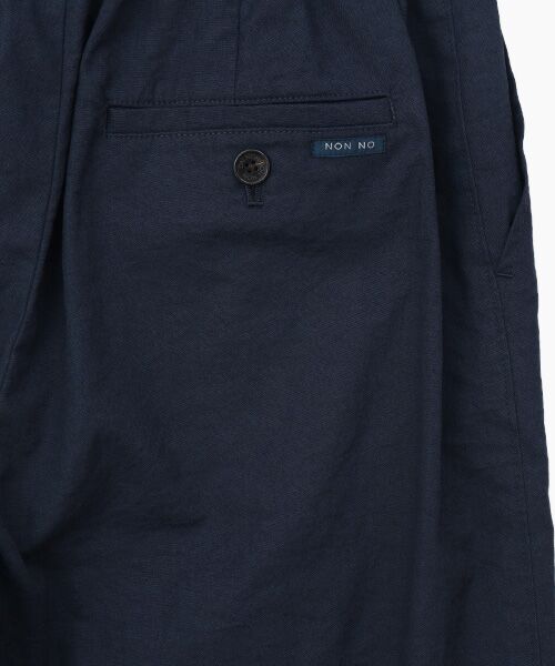 Mademoiselle NON NON / マドモアゼルノンノン スラックス・ドレスパンツ | オックスストレッチ ガウチョパンツ | 詳細7