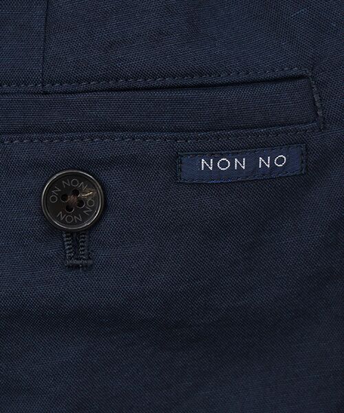 Mademoiselle NON NON / マドモアゼルノンノン スラックス・ドレスパンツ | オックスストレッチ ガウチョパンツ | 詳細8