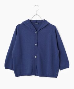 Mademoiselle NON NON / マドモアゼルノンノン パーカー | 綿麻ミックスウオッシャブル ニットフーディー