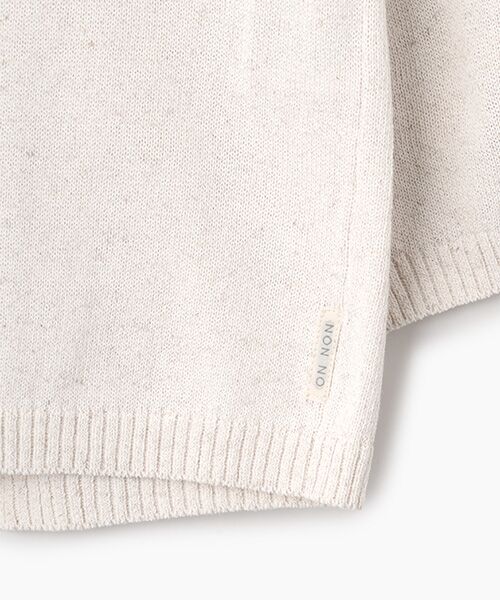 Mademoiselle NON NON / マドモアゼルノンノン パーカー | 綿麻ミックスウオッシャブル ニットフーディー | 詳細1