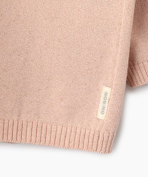 Mademoiselle NON NON / マドモアゼルノンノン パーカー | 綿麻ミックスウオッシャブル ニットフーディー | 詳細2