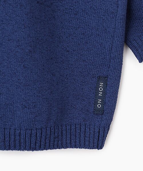 Mademoiselle NON NON / マドモアゼルノンノン パーカー | 綿麻ミックスウオッシャブル ニットフーディー | 詳細6