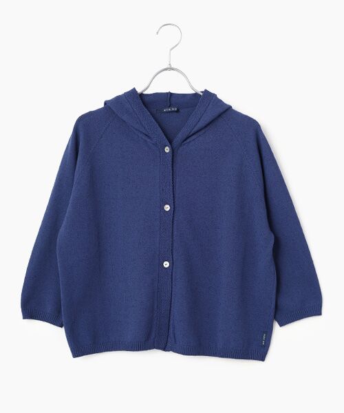 Mademoiselle NON NON / マドモアゼルノンノン パーカー | 綿麻ミックスウオッシャブル ニットフーディー（ロイヤルブルー）
