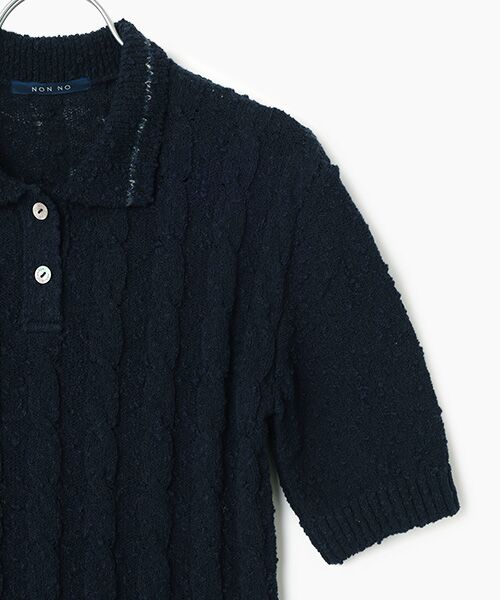 Mademoiselle NON NON / マドモアゼルノンノン ニット・セーター | ケーブルニットポロ | 詳細3