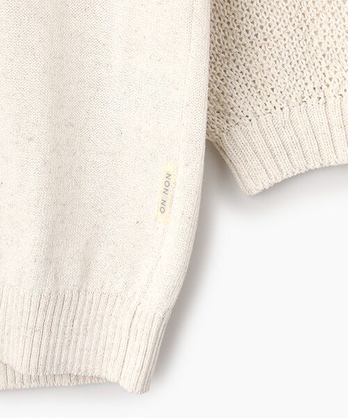 Mademoiselle NON NON / マドモアゼルノンノン ニット・セーター | 綿麻ミックスウオッシャブル 透かし柄スリーブニットプルオーバー | 詳細1
